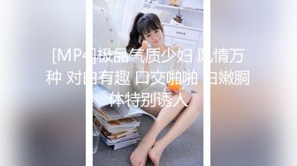 ✿【极品泄密】真实调教女仆装幼儿园反差母狗老师