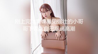 百度云泄密流出视图营口李静与眼镜学妹与男炮友啪啪女主颜值都很OK，值得收藏_