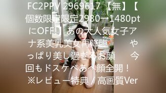 被12猛男轮姦的神秘美少女