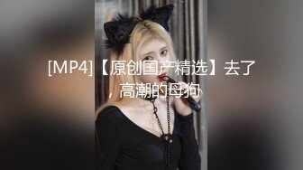 哥哥们喜欢看女上位打桩 特别是大屁屁啪啪 超级诱惑 不知哥哥能坚持几分钟 小哥哥把我操到白浆四溢