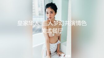 大奶小奴隶女上位