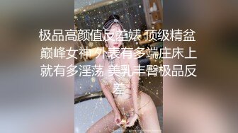 [MP4]黑丝妹子啪啪，撩起裙子后入抽插上位骑乘猛操