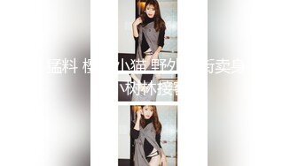 【新片速遞 】【每日系列】❤️反差白富美❤️肤色白皙 长得漂亮 身材好 气质佳的小姐姐 你更喜欢哪一款?[199MB/MP4/15:35]