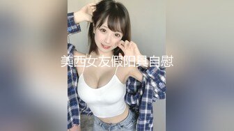 顶级模特【阿朱】白虎嫩B~全身尤物无瑕疵~抠逼自慰【40v】 (30)