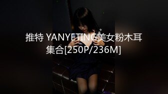 高清女上加91认证