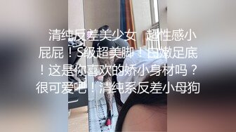 露脸才是王道！极品巨乳肥鲍外围绿茶婊【顾灵曦】私拍，口交打炮全自动你的女神有钱人的母狗 (4)