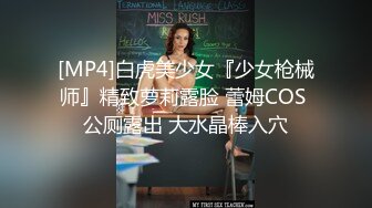 上次和老婆激情