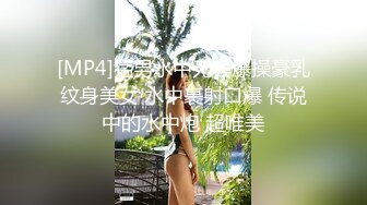 超顶级NTR绿帽人妻，肥臀一线天美鲍【QWER】订阅私拍，滴蜡露出紫薇喷水调教，约单男3P内射，刷锅狠人21 (7)