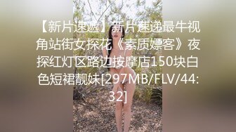 【新片速遞】 内射白丝巨乳小贱货，淫荡的叫声加速了射精，真的骚！[18M/MP4/00:58]