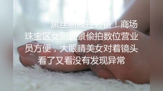 老公出车，嫂子出轨弟弟。当着侄子的面操他妈