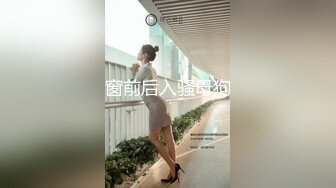 大波浪长腿美女新人『紫晴』捆绑挣扎初体验 全身捆绑像个粽子 好像操她