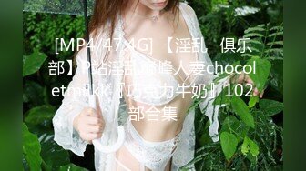 果冻传媒 91pcm-004 性慾狂野的人妻-季妍希