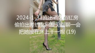 新婚小夫妻做爱最后不小心还吞了精液老公你的弟弟比我的手还要大国语对白