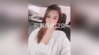 【新片速遞 】模特身材极品尤物！网红美腿女神！撩起长裙露翘臀，超粉嫩美穴，假屌插入猛捅，娇喘呻吟[503MB/MP4/01:11:51]