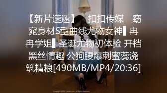 [MP4/723M]5/31最新 贴心小看护锺宛冰花式勾引蹲下卖力深喉大屌口爆一嘴VIP1196