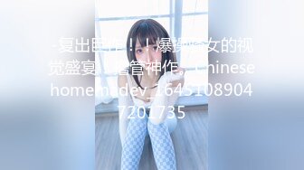 OnlyFans顶级香港媚黑蜜桃臀博主【kiyok007】绝版订阅粉丝福利~媚黑蜜桃小翘臀~后入视角上佳 【41V】 (28)