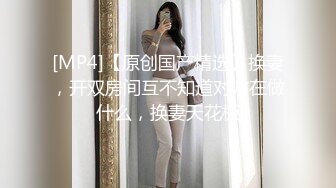 ❤️学院风萌妹❤️清新小可爱〖TopSweetBaby〗可爱邻家小妹妹，JK学院风纯欲小白袜白白嫩嫩的身材做爱超猛