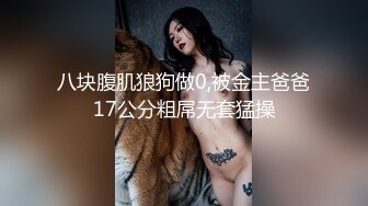 人气反差ASMR女网黄 deerlong OF性爱私拍_人畜无害脸床上骚骑乘男友真卖力