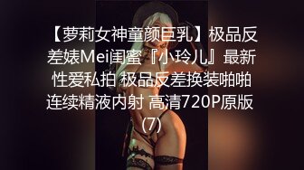 【小骚逼风情万种】公园露出,‘随便摸，来,不要怕，不要钱’,围观大叔纷纷排队上前摸奶,还被大爷带上山摸鸡巴，人来人往，刺激豪放！