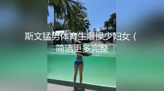 怀孕了还约健身教练