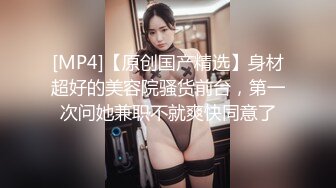 吸精小奴隶，粉色比基尼御姐范白虎女神，女上位，很多姿势做爱，最后口爆射了好多