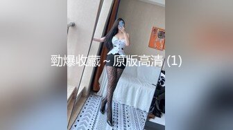 公共厕所少妇