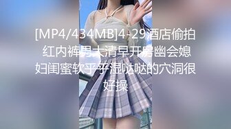 《百度云泄密》极品反差婊火爆身材的美女同事私拍流出 完美露脸