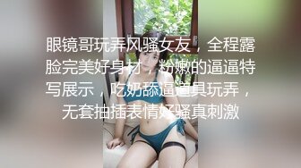 异地恋的前女友下了班直接坐长途车来找我