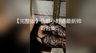 【AI换脸视频】迪丽热巴 顶流女明星拍戏期间与群演做爱 无码 第二段