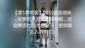 第一女探屌❤️淫乱3P，你不要老是这样子了，不戴套谁敢给你搞