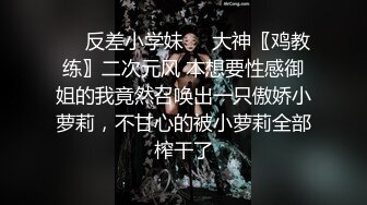 OF极品资源推荐】▶▶身材与颜值双在线的欧美网红❀Shelyair (12)