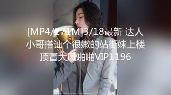 FC2-PPV-4396666 ルックス最強なアイドル級【高清无码】