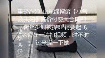 [MP4/474MB]【字幕】长发牛仔裤性感妹子清纯可爱十分不错，舔奶调情再到床上口交骑乘猛艹