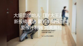 kcf9.com-钟爱无套中出的泰国微胖巨乳妹「jeenzen」OF性爱日常私拍【第七弹】 (3)