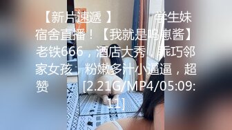 -年度核弹 绿帽夫妻 小鲸鱼 小海怪 海贼老僧 付费群P啪啪露出福利 (8)