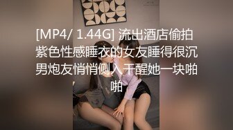 [MP4]【极品唯美❤️推荐】极品双女神惊现COS《原神》甘雨×刻晴 超唯美来袭 今天的菜单