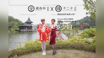 【全網精品福利】⭐⭐⭐【邊走邊尿】身材高挑極品淫妻【金秘書】1月最新付費福利～稀缺資源值得收藏 (5)