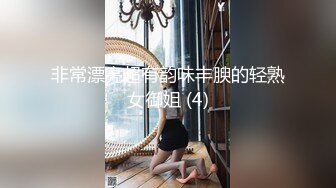 【全網首發】《宅男精品☀福利》【青春無敵】推特高顏雙馬尾蘿莉大奶粉鮑少女『福利姬Asuku』私拍，露出車震紫薇啪啪調教的非常乖巧～稀缺資源值得收藏 (7)