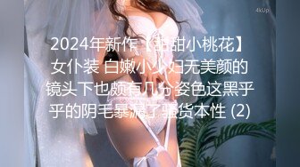 NKKD-126 認真的哥哥出差三天兩夜，我和溫柔的嫂子廢寢忘食做愛的記錄。 咲咲原凜