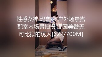 调解邻居少妇，性感肥臀，吃药干她一小时