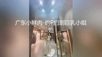 STP17416 【全网首发 麻豆映画代理出品】兔子先生系列&nbsp;&nbsp;女友是AV女优是怎樣的体验