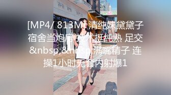 【新片速遞】约个漂亮大肚子孕妇冲冲喜 鲍鱼真嫩真肥 无套内射 1080P高清 [100MB/MP4/01:22]