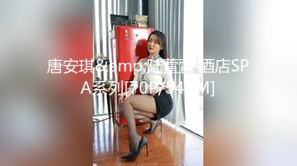 国产麻豆AV 爱豆 MAD018 倩女幽魂 陈可心