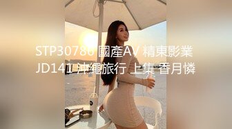 商场女厕全景偷拍20位美女少妇嘘嘘 各种美鲍完美呈现 (2)