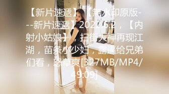 [MP4]STP24593 1000约上门兼职少妇，口活技术一流，风骚淫荡配合默契相当温柔，激情啪啪浪叫不断好刺激 VIP2209