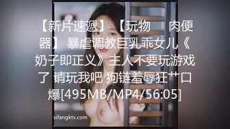 【新速片遞】&nbsp;&nbsp; 漂亮少妇偷情 啊啊 不行了 受不了了 一个放空了一个喝饱了 接下来一个字干 猛轰猛炸 射了一肚皮 [430MB/MP4/09:45]