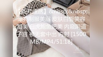 国产AV 精东影业 JD005 叔叔与侄女