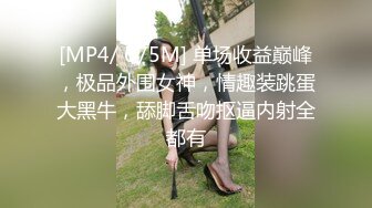 [MP4/ 765M]&nbsp;&nbsp;闺蜜和我的两个姐夫激情4P，全程露脸大秀直播，后入爆草大屁股大比拼