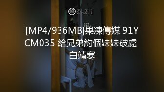 [MP4/ 1.56G]&nbsp;&nbsp;高颜值御姐逼真活好水又多，全程露脸激情大秀直播，交大鸡巴舌吻