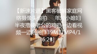 高端泄密流出 美女主播兼职模特胡小优与深圳游艇会男友自拍性爱不雅视频